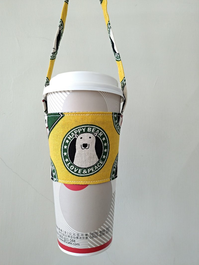 Beverage Cup Holder, Green Cup Holder, Hand Beverage Bag, Coffee Bag Tote Bag-Happy Bear - ถุงใส่กระติกนำ้ - ผ้าฝ้าย/ผ้าลินิน 