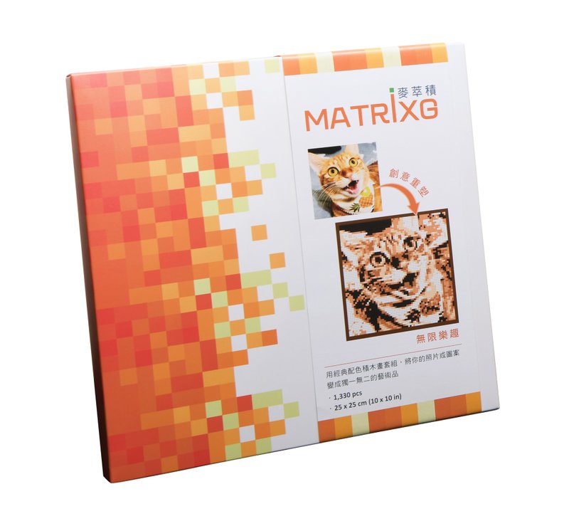 【No Customization Needed • Commemorative Gift】BRICKNET MATRIXG - Classic Set - งานไม้/ไม้ไผ่/ตัดกระดาษ - พลาสติก สีนำ้ตาล