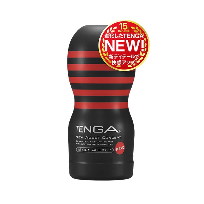 TENGA Vacuum Cup Strong Version Disposable Aircraft Cup Sex Toy Valentine's Day Gift - Adult Products - Plastic Black