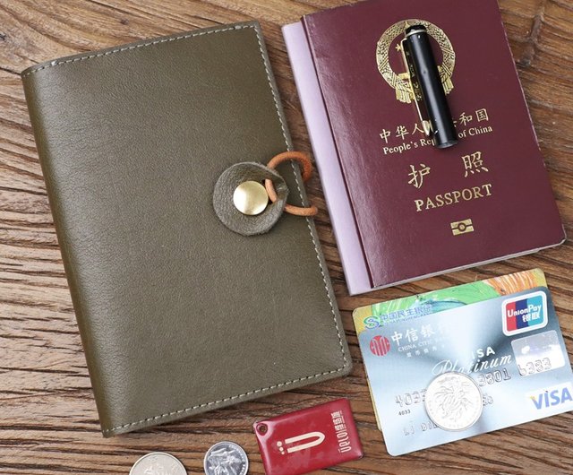 Passport Covers BD