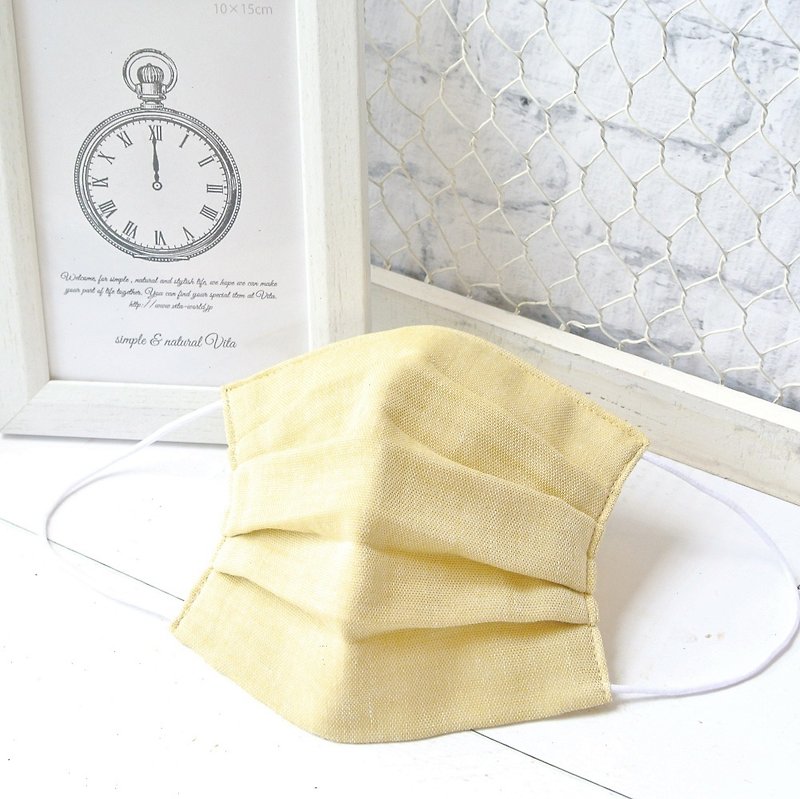 Smooth breathing handmade mask | Plain Mustard | 日本製可水洗手作立體口罩 黃色 敏感肌 環保 送禮 - Face Masks - Cotton & Hemp Yellow