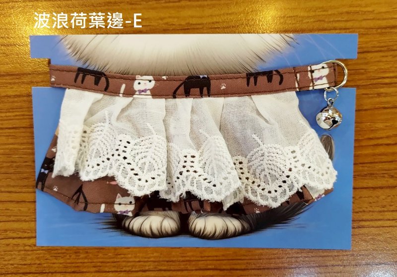 3貓小舖獨家設計貓咪圖案項圈-波浪荷葉邊E - 項圈/牽繩 - 聚酯纖維 