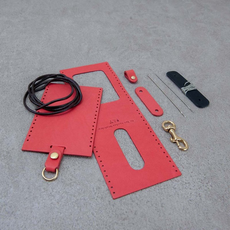 Leather document set identification card card handmade course Taichung audit shop - Leather Goods - Genuine Leather 