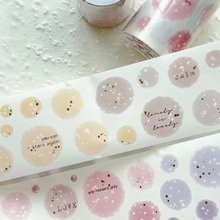 専用♡おすそ分けマステケース　ggaggong様　ステッカー　メモ　PET おかげ犬 カードケース | おかげ犬 | おかげ横丁公式オンライン