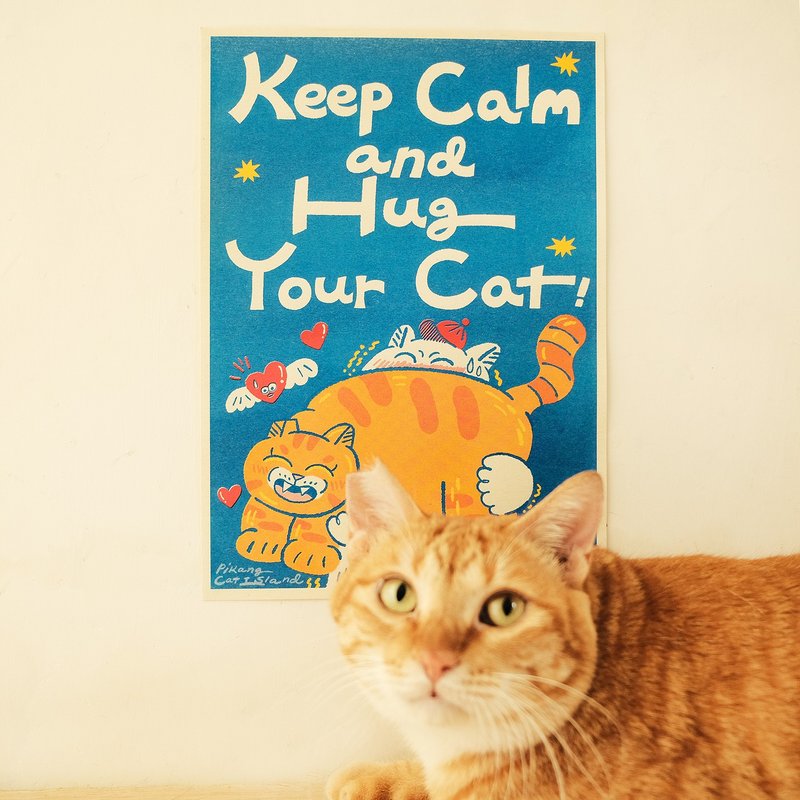 Keep calm and Hug your cat 海報 / A4 孔版印刷 - 海報/掛畫/掛布 - 紙 藍色