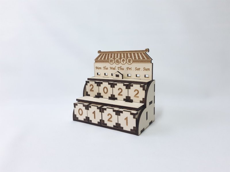 Pray for peace perpetual calendar DIY temple gift wooden souvenir table decoration - Wood, Bamboo & Paper - Wood Brown