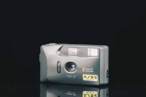 KYOCERA P.mini 2 #7609 #135 フィルムカメラ - ショップ Rick
