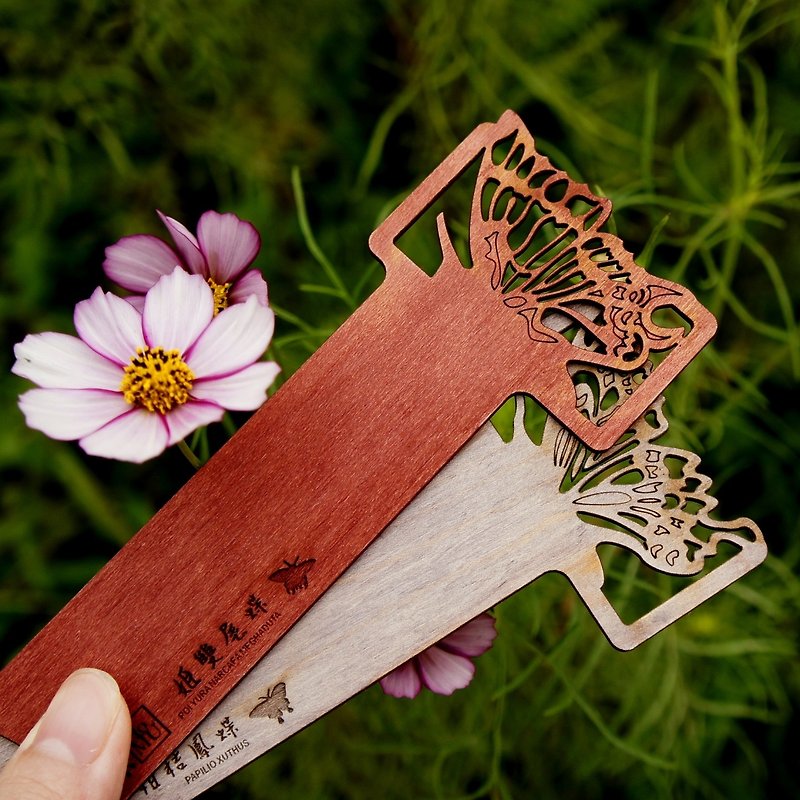 Taiwan Butterfly Series-Log Bookmark-4 Colors - ที่คั่นหนังสือ - ไม้ สีแดง