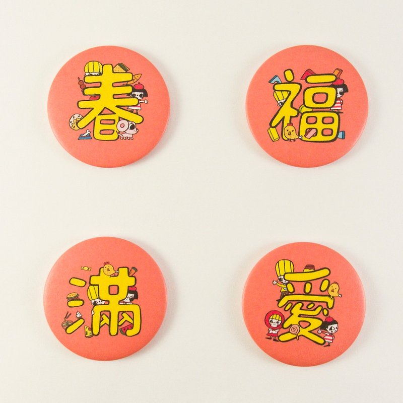 Chinese New Year Magnet - Magnets - Other Metals Red