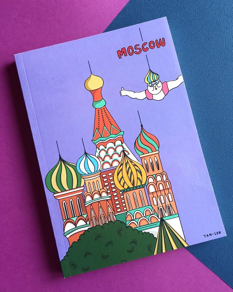 [Travel Special] Moscow Blank Notebook - สมุดบันทึก/สมุดปฏิทิน - กระดาษ สีม่วง