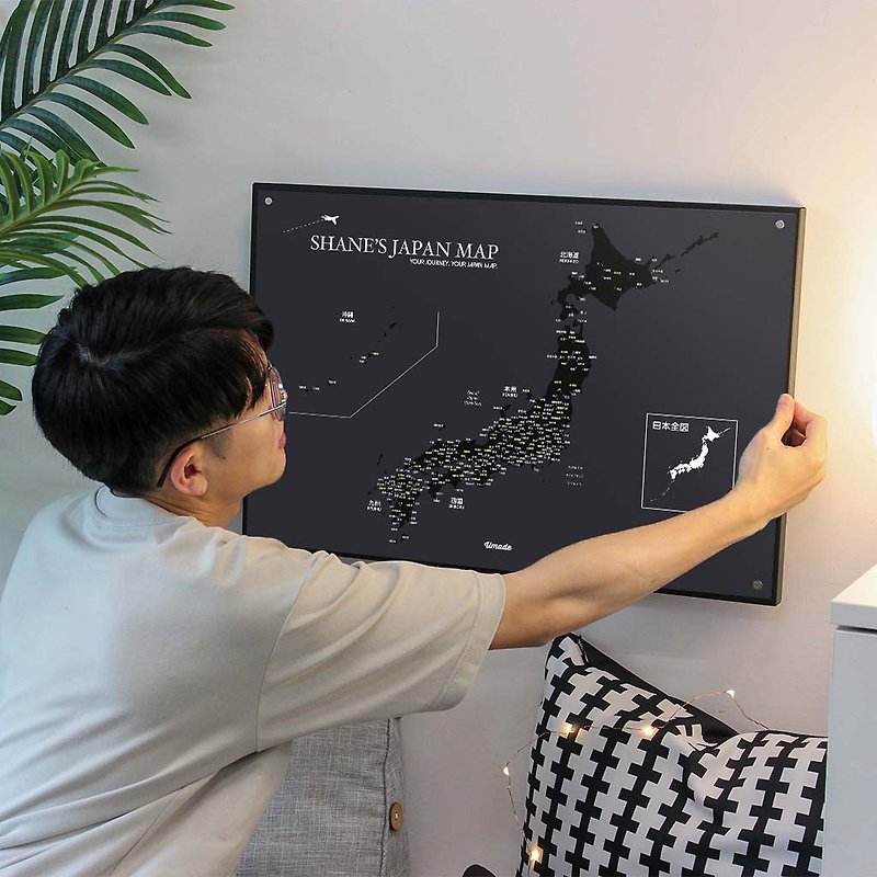 日本地圖-訂製磁吸系列海報-夜幕黑(客製化禮物)-單獨海報 - 海報/掛畫/掛布 - 紙 黑色
