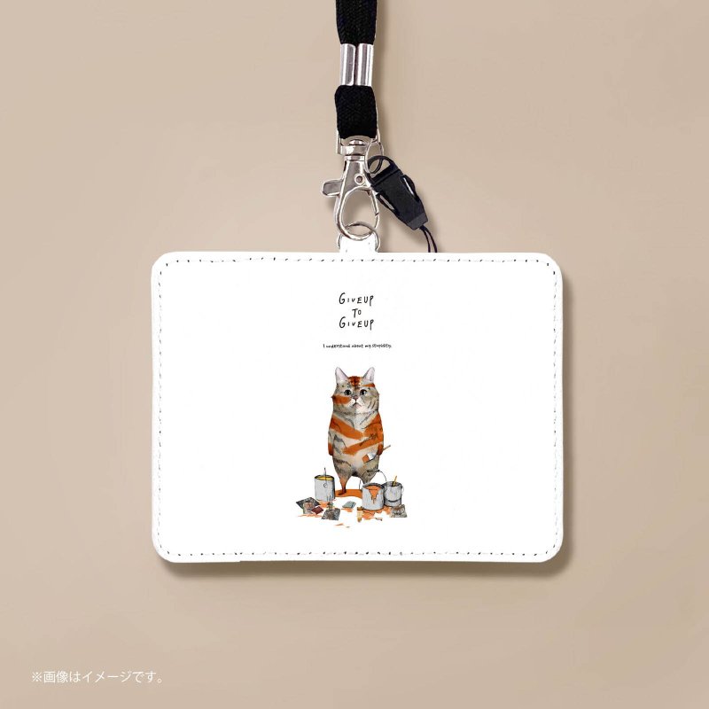 The cat who wants to be a tiger. /パスホルダー - 證件套/識別證套 - 人造皮革 白色