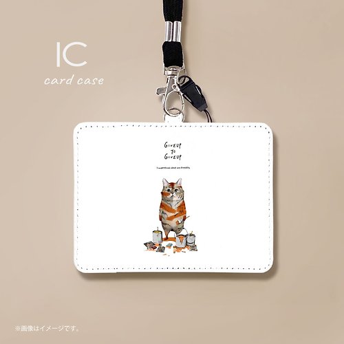 mai-gallery The cat who wants to be a tiger. /耐衝撃グリップiPhoneケース