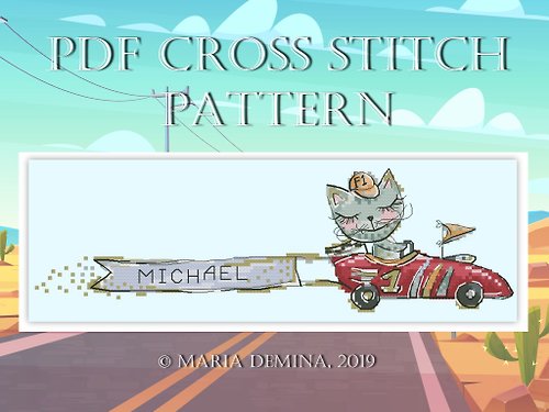 LittleRoomInTheAttic Racer Cat PDF cross stitch pattern / Kreinik sparkly pattern