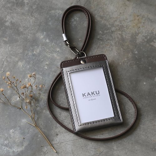 KAKU皮革設計 證件夾 悠遊卡夾 卡套 金屬銀/深咖啡