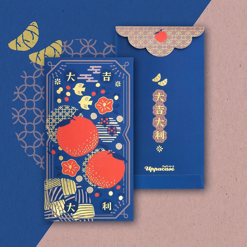 【Great Fortune】Lunar New Year Red Packets - 10 pieces - ถุงอั่งเปา/ตุ้ยเลี้ยง - กระดาษ สีน้ำเงิน