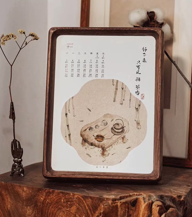 Chinese style wooden creative 2024 Year of the Dragon calendar - ปฏิทิน - วัสดุอื่นๆ สีแดง