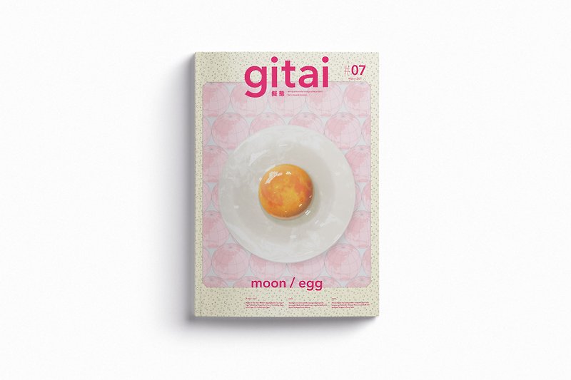 Gitai #07 moon/egg