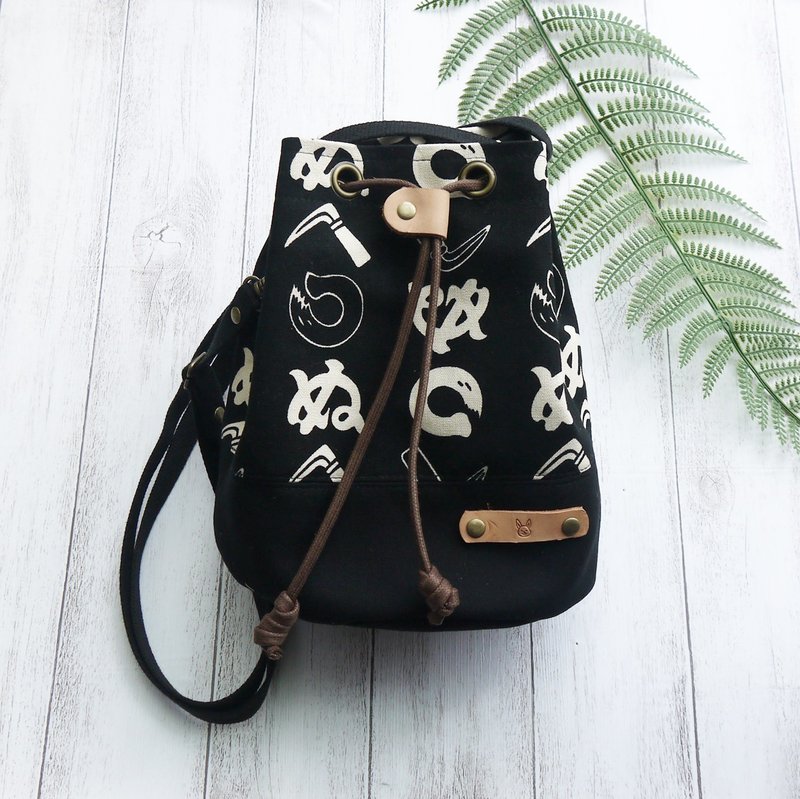 [Gift Choice] Spot Japanese beam mouth cross-body small bag/text black/ - Messenger Bags & Sling Bags - Cotton & Hemp 