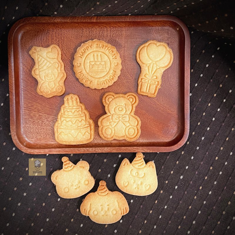 Birthday shaped cookies-8 pieces/set - คุกกี้ - อาหารสด 