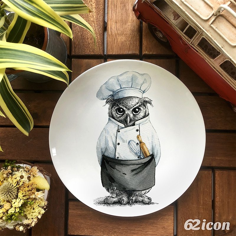 Via-Baking Master-8 Bone Porcelain Plate - Small Plates & Saucers - Porcelain Multicolor