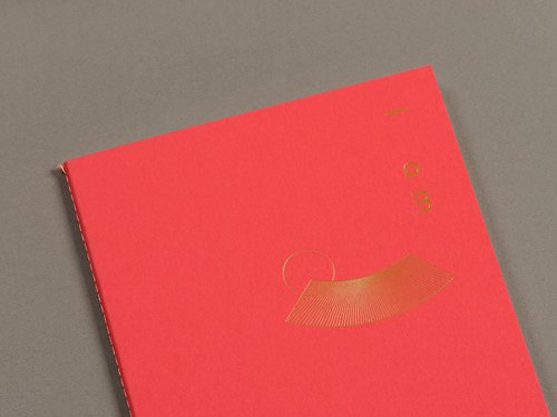 森日禮Sunngift 簡約設計系列筆記本-珊瑚紅