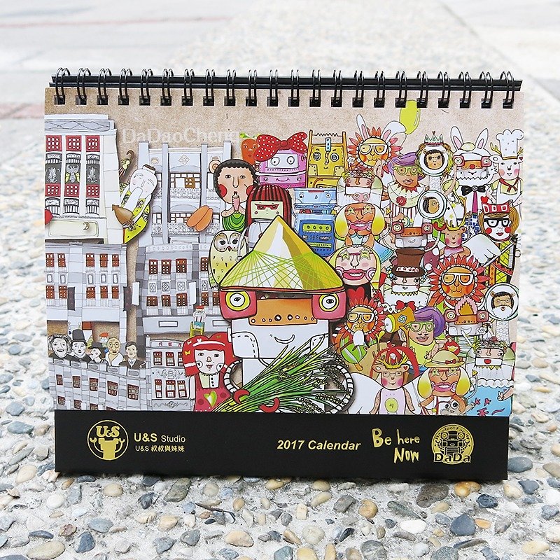 2017 Desk calendar [Be here now] - Notebooks & Journals - Paper Multicolor