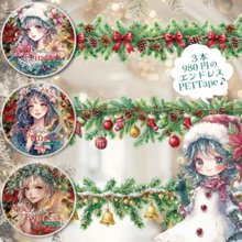 nene hope heart【ブランド直営】Pinkoiアジア最大級の通販サイト