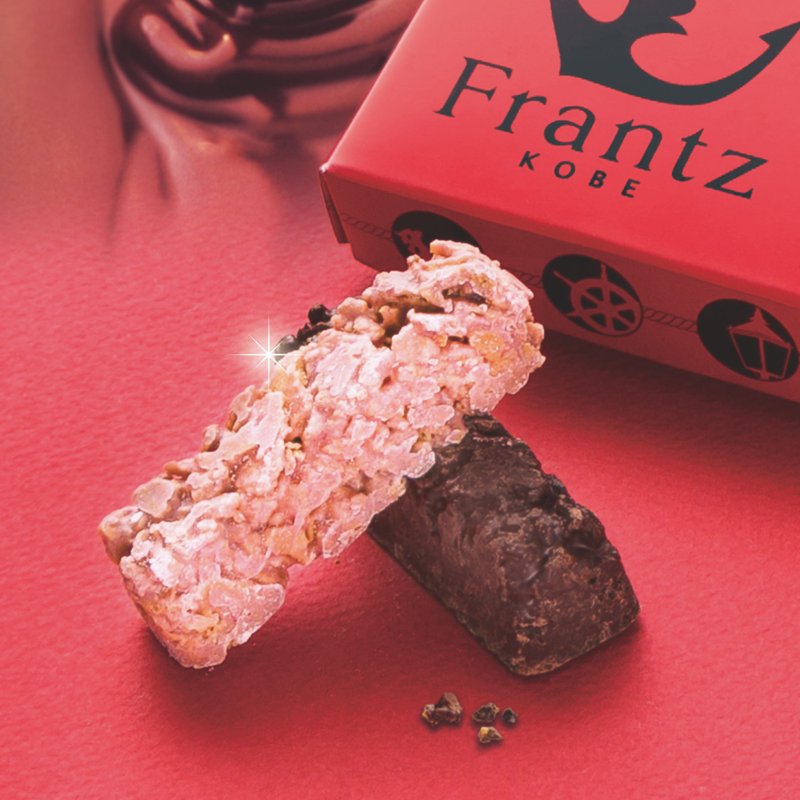 Frantz Magic Chocolate Crisp Bar (extra thick chocolate and strawberry flavor) - Cake & Desserts - Other Materials 