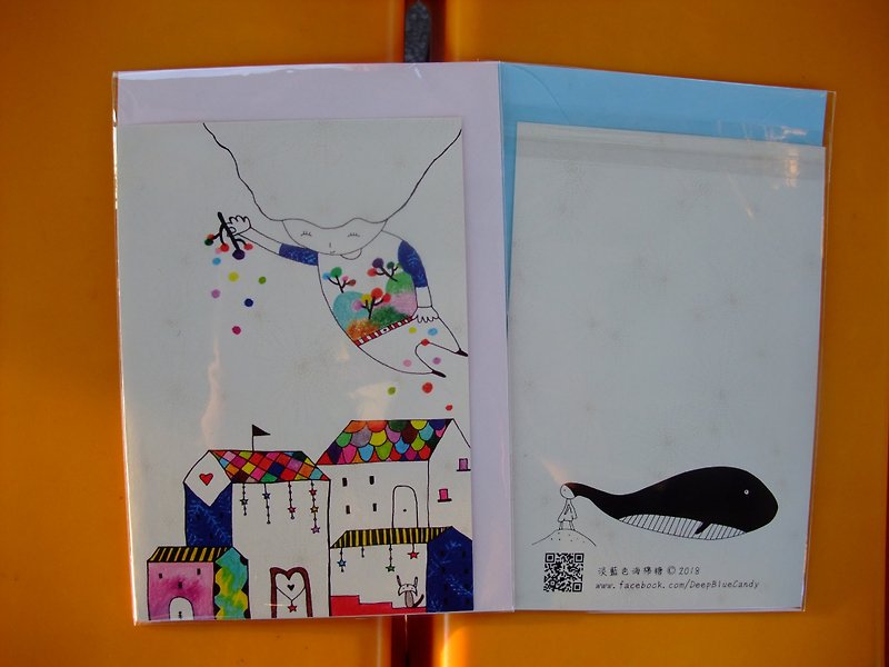 【カード】プラントガールシリーズの有料 - カード・はがき - 紙 多色