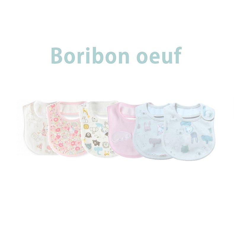 Japanese Boribon oeuf saliva towel buy 2 get 1 free (no choice) - ผ้ากันเปื้อน - ผ้าฝ้าย/ผ้าลินิน หลากหลายสี