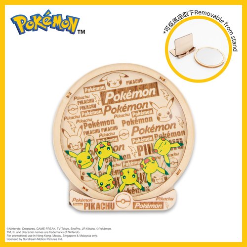 Team Green Pokémon搖搖樂桌上鏡子 - Pikachu 寶可夢 皮卡丘