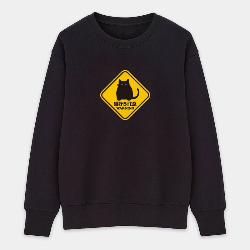 [New Products for Autumn and Winter] Maohao pays attention to the unisex pure cotton university T round neck sweatshirt 051 - เสื้อฮู้ด - ผ้าฝ้าย/ผ้าลินิน สีดำ