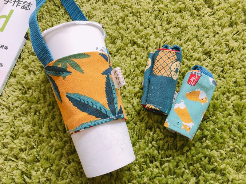 Environmental protection cup bag/beverage cup bag/cup bag - Beverage Holders & Bags - Cotton & Hemp Multicolor