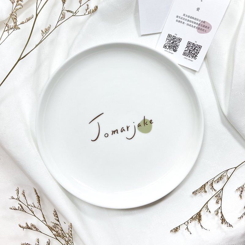 【Customized Gift】Customized Handwritten Name Plate / Mug Gift Box - Mugs - Porcelain 