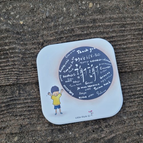 Little-Style 小簡生活式 吸水杯墊-謝謝