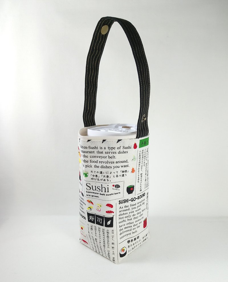 Out of print! [BD/drink bag] Button storage for sushi - ถุงใส่กระติกนำ้ - ผ้าฝ้าย/ผ้าลินิน สีดำ