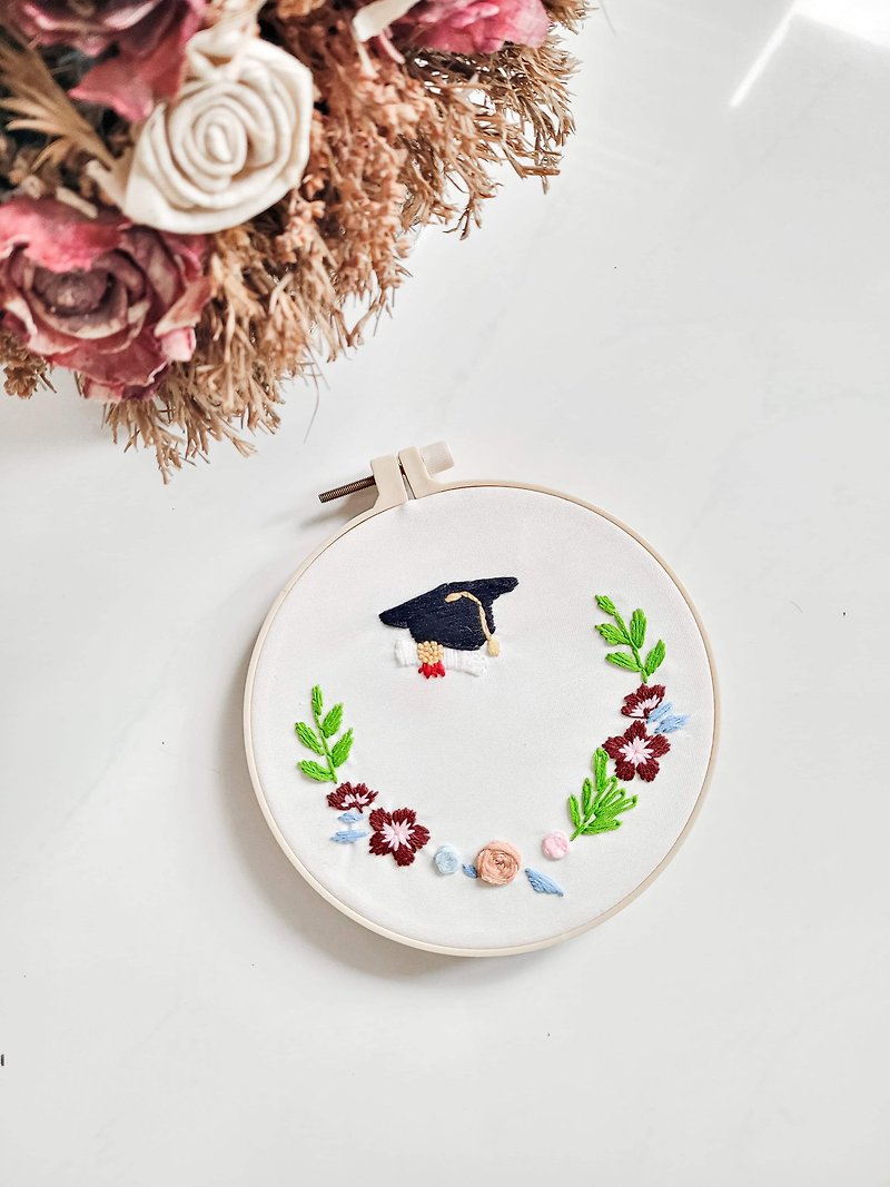 Customised Graduation Embroidery Hoop can add name and date