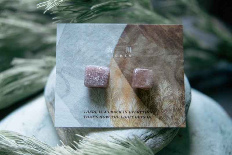 CRACK | 礦物系耳環 |  EARRINGS - 耳環/耳夾/耳骨夾 - 玉石 粉紅色