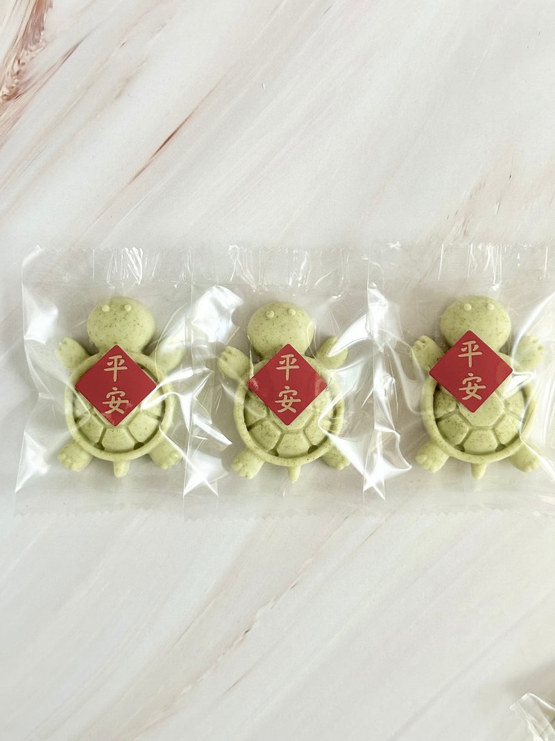 艾草平安龜 平安小皂 30g 結緣 回禮 分享 旅行 - 肥皂/手工皂 - 其他材質 