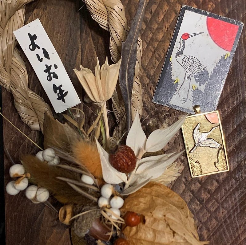 日本花札硬幣吊咀(一月-松上鶴) - 項鍊 - 銅/黃銅 