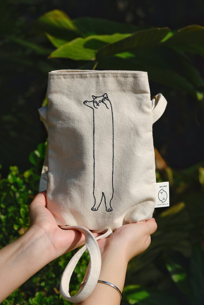 Original color stretch long cat embroidered crossbody bag - Messenger Bags & Sling Bags - Cotton & Hemp White