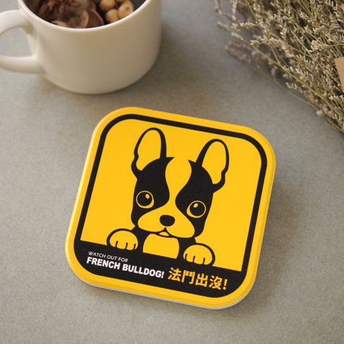 藝林生活 | Art wood living 【萌犬出沒】吸水杯墊 - 法鬥犬 | 全19種 | 犬種齊全 寵物