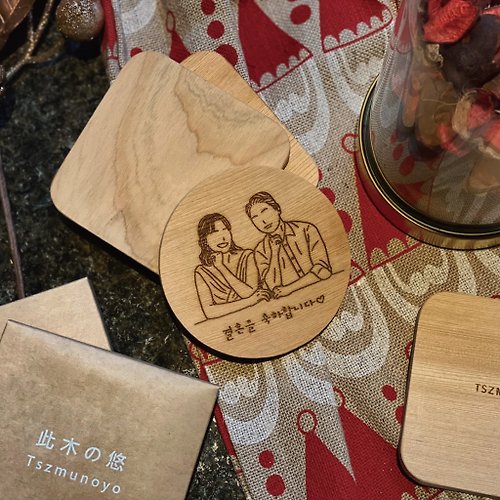 此木の悠 【客製化禮物】台灣檜木杯墊 一款能聞到味道的杯墊