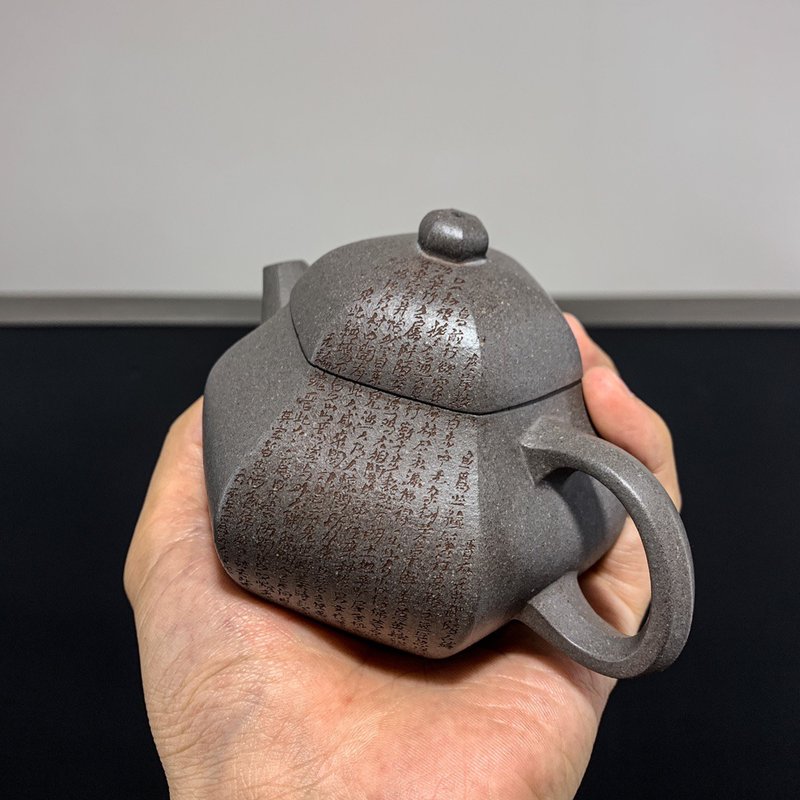 送禮紫砂壺茶壺六方文旦 粗砂青段泥 刻小字200cc 造型经典 粗砂 - 茶壺/茶杯/茶具 - 陶 灰色