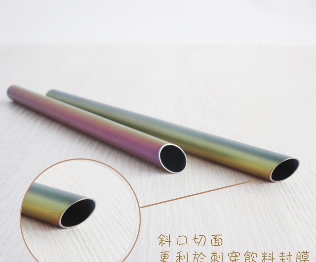 Pure titanium does not taste stuck] Pure titanium curved thick straw 12mm,  three colors optional (environmentally friendly straw) - Shop TiANN x  TiKOBO Titanium Tableware Reusable Straws - Pinkoi