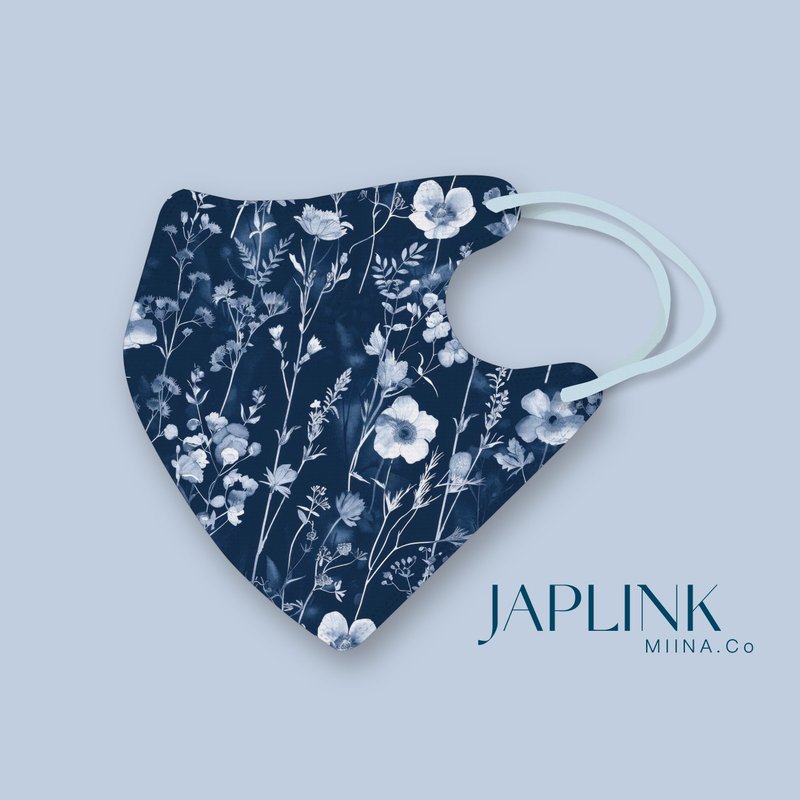 [Standard] JAPLINK HEPA high-tech water electret three-dimensional medical mask-summer night breeze - หน้ากาก - เส้นใยสังเคราะห์ สีน้ำเงิน