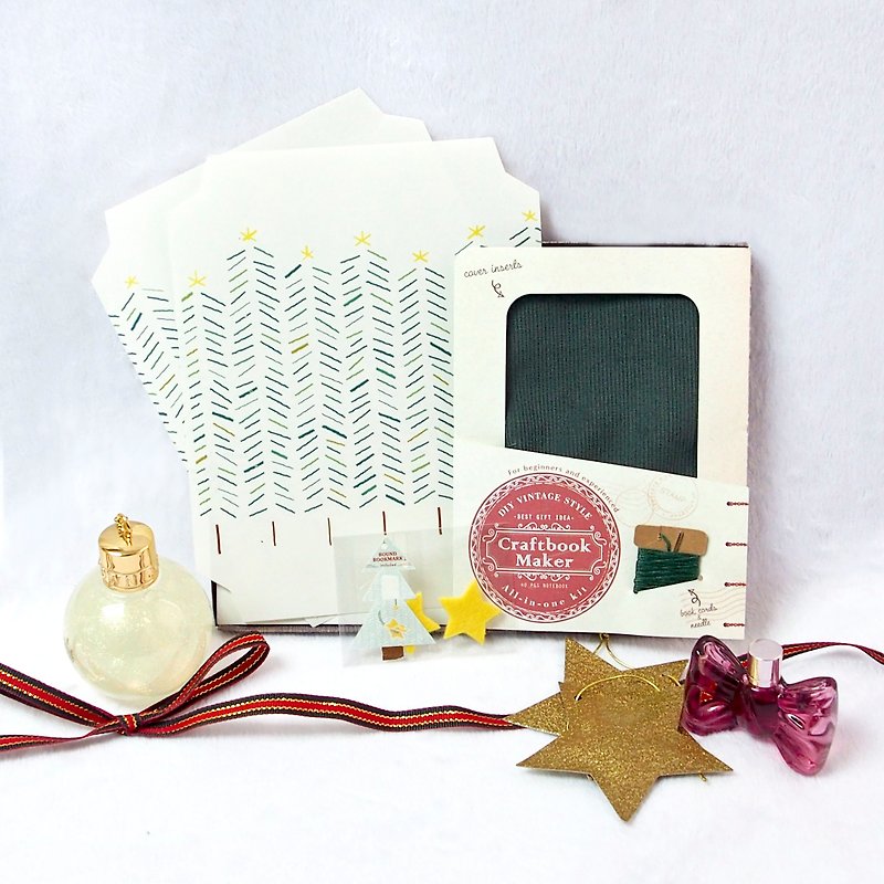 Christmas Edition Craftbook Maker (Bind Your Own Notebook Kit) - Christmas Tree (With Star Bookmark) Pattern