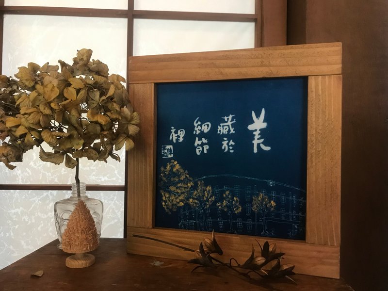 嘉home。藍調時光-美藏於細節裡 - 燈具/燈飾 - 木頭 藍色