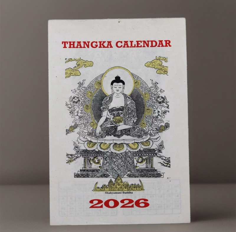 2026年佛韵唐曆/尼泊爾紙制/手工制 - 日曆/月曆/年曆 - 紙 卡其色